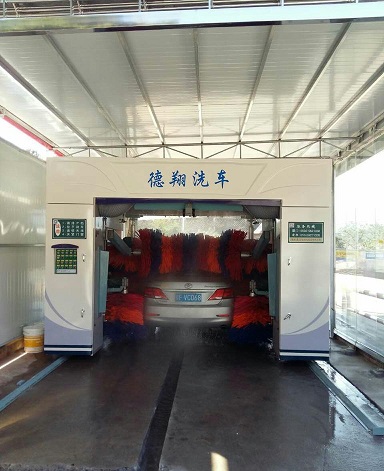 往復式洗車機