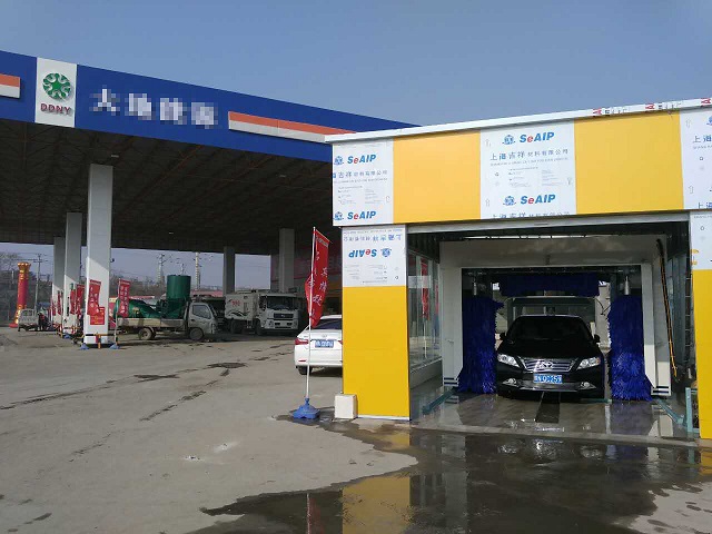 加油站洗車機4